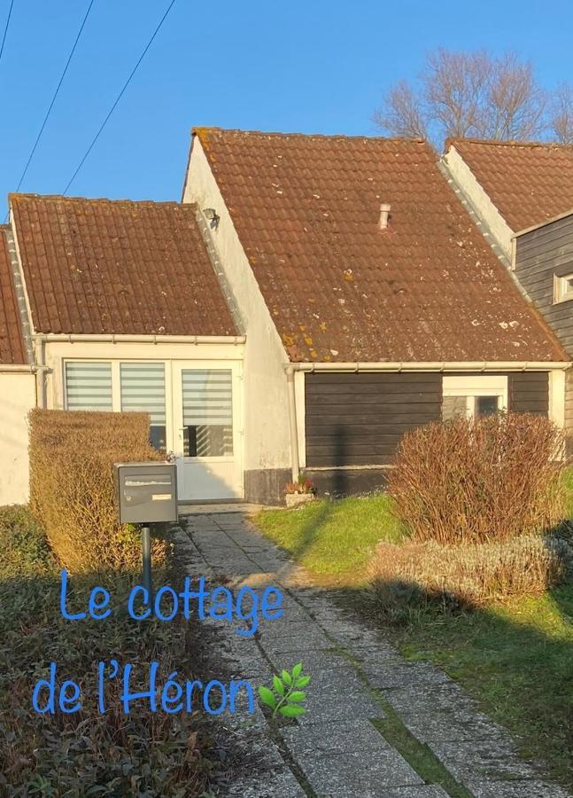 Le Cottage De L'Heron Moulle 외부 사진